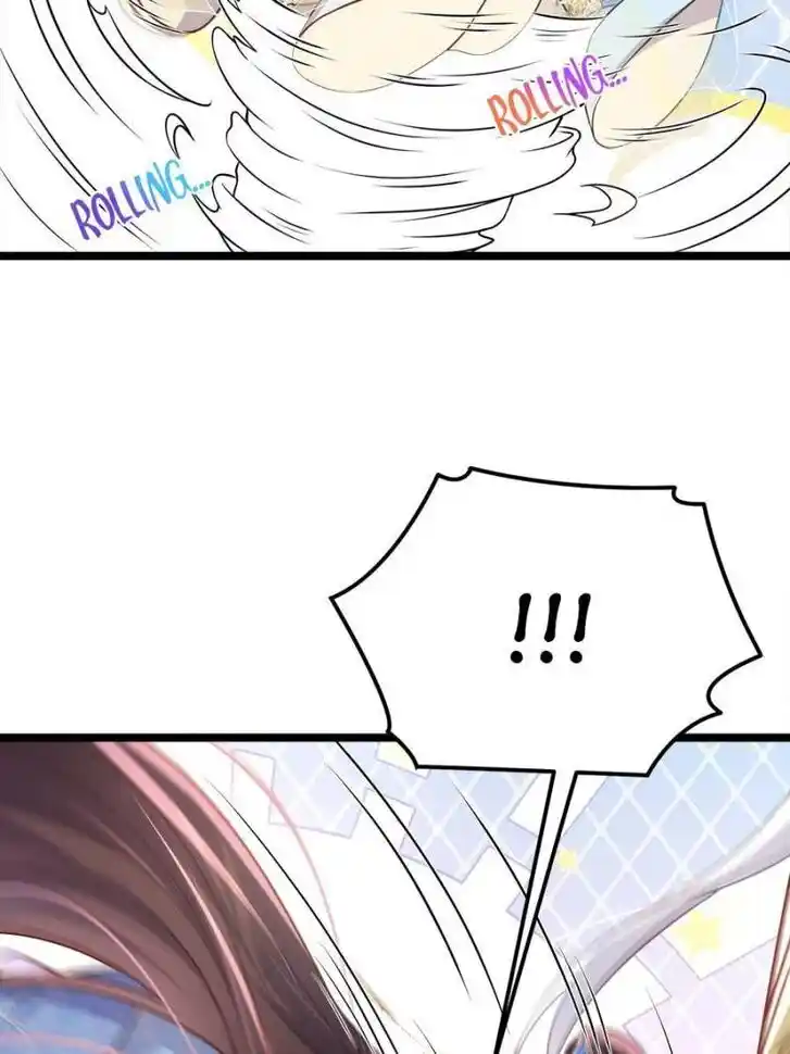 Jia Gei Yi Ge Si Tai Jian Vol.01 Ch.321