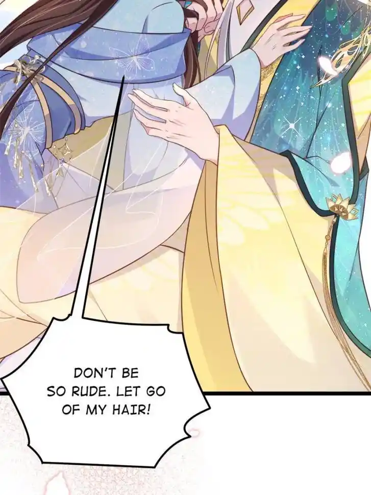 Jia Gei Yi Ge Si Tai Jian Vol.01 Ch.322