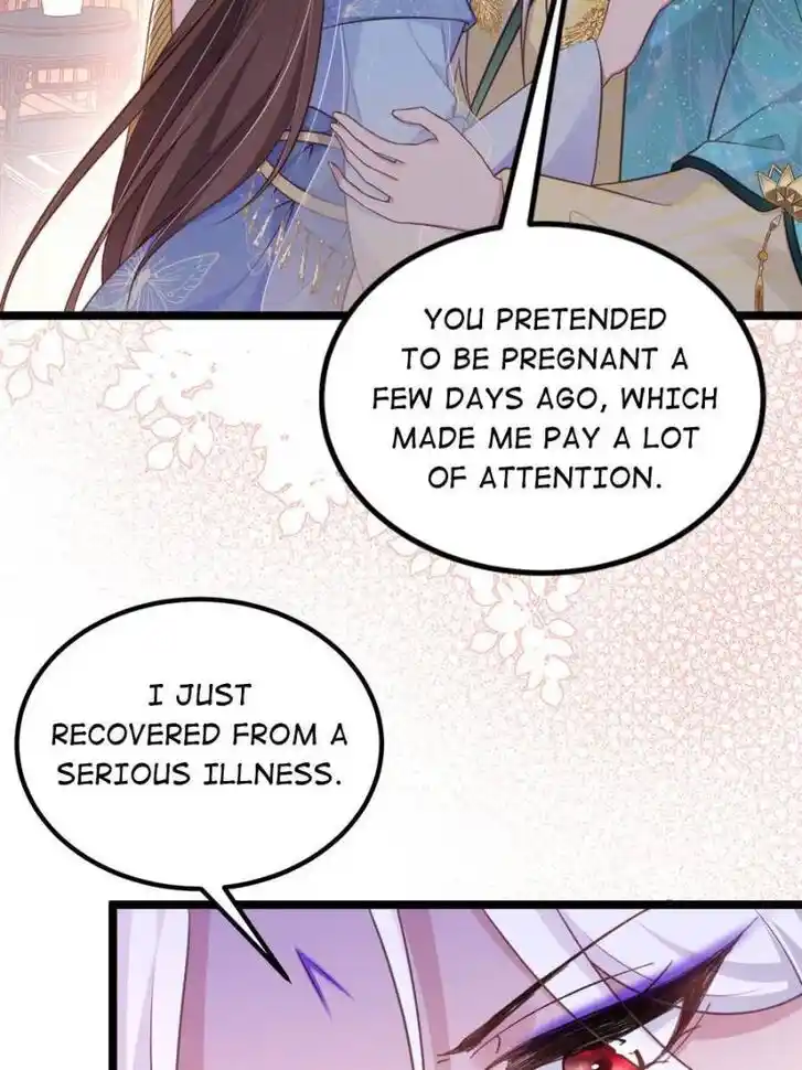 Jia Gei Yi Ge Si Tai Jian Vol.01 Ch.322