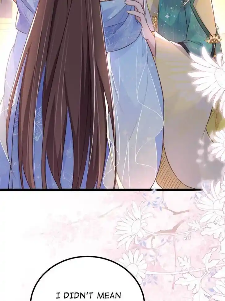 Jia Gei Yi Ge Si Tai Jian Vol.01 Ch.322