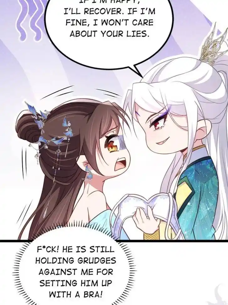 Jia Gei Yi Ge Si Tai Jian Vol.01 Ch.322