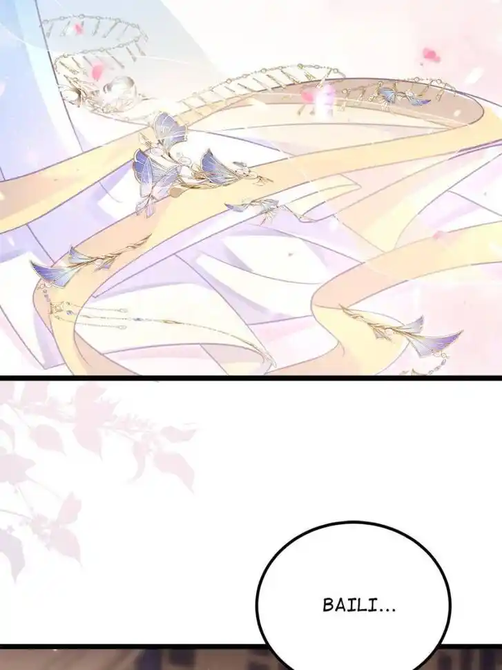 Jia Gei Yi Ge Si Tai Jian Vol.01 Ch.322