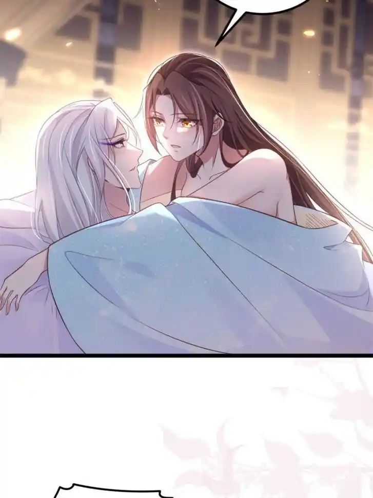 Jia Gei Yi Ge Si Tai Jian Vol.01 Ch.322