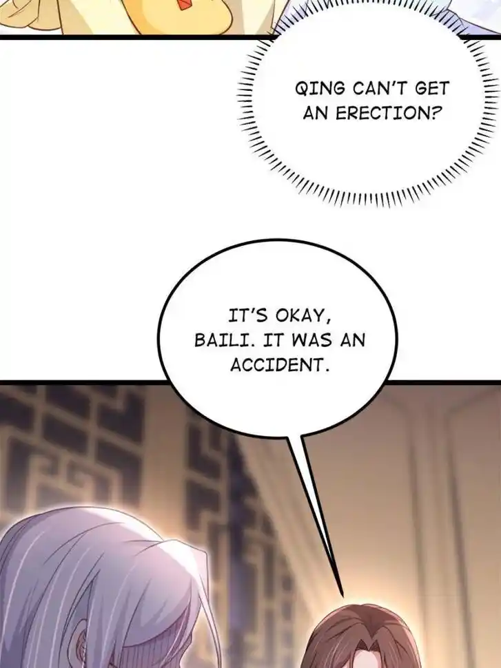 Jia Gei Yi Ge Si Tai Jian Vol.01 Ch.322