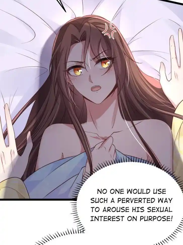 Jia Gei Yi Ge Si Tai Jian Vol.01 Ch.322