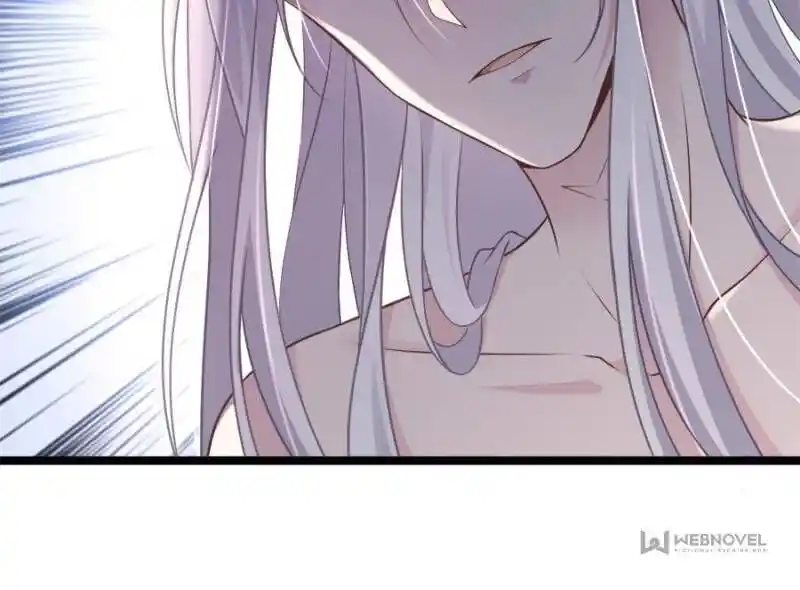 Jia Gei Yi Ge Si Tai Jian Vol.01 Ch.322