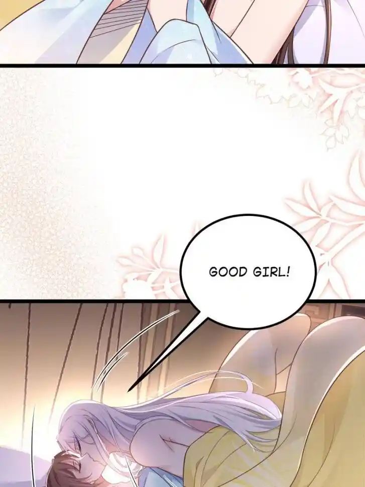 Jia Gei Yi Ge Si Tai Jian Vol.01 Ch.322