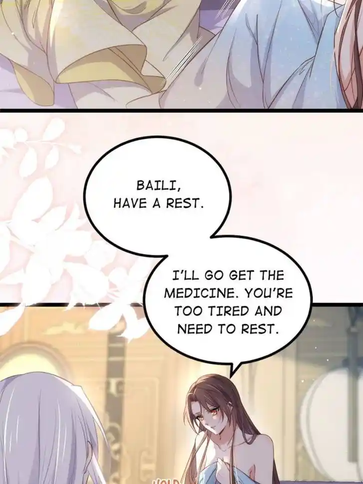 Jia Gei Yi Ge Si Tai Jian Vol.01 Ch.323