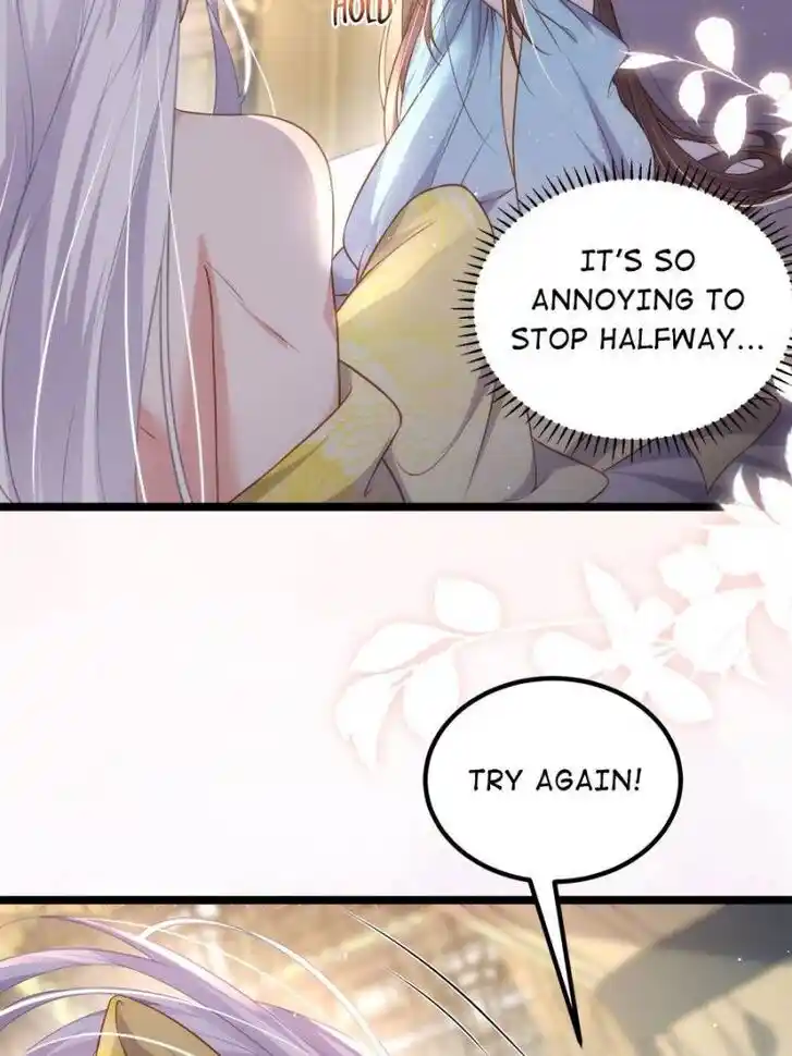 Jia Gei Yi Ge Si Tai Jian Vol.01 Ch.323