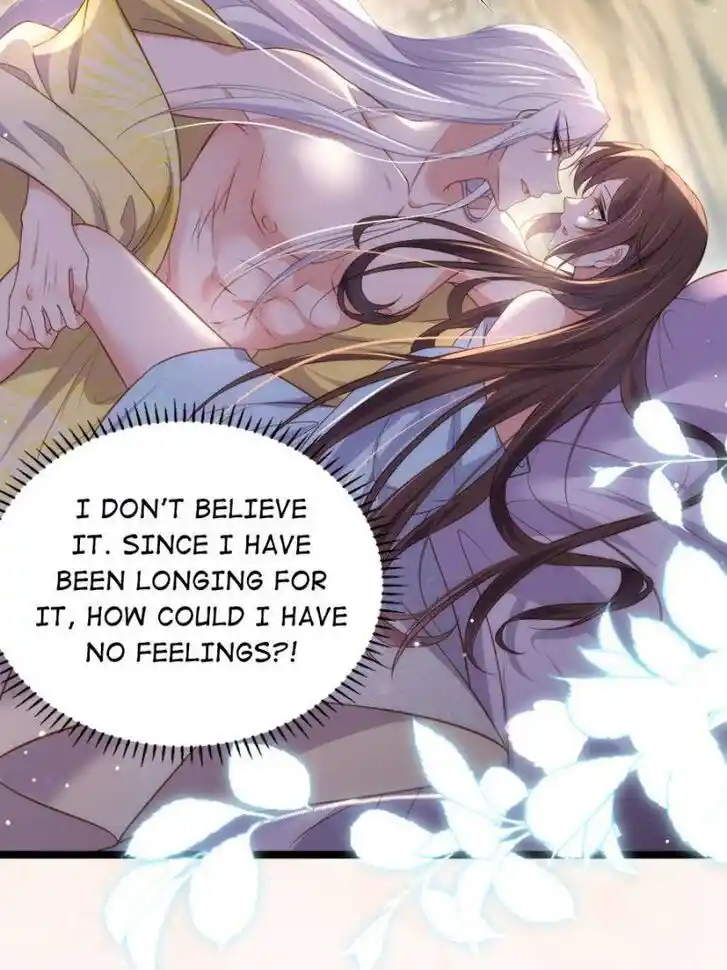 Jia Gei Yi Ge Si Tai Jian Vol.01 Ch.323