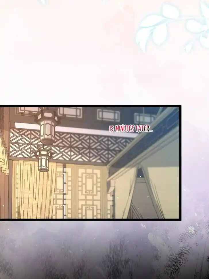 Jia Gei Yi Ge Si Tai Jian Vol.01 Ch.323