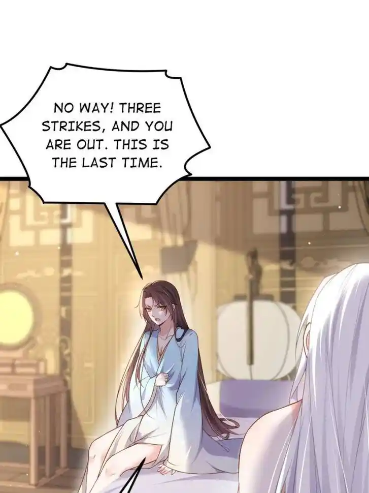 Jia Gei Yi Ge Si Tai Jian Vol.01 Ch.323