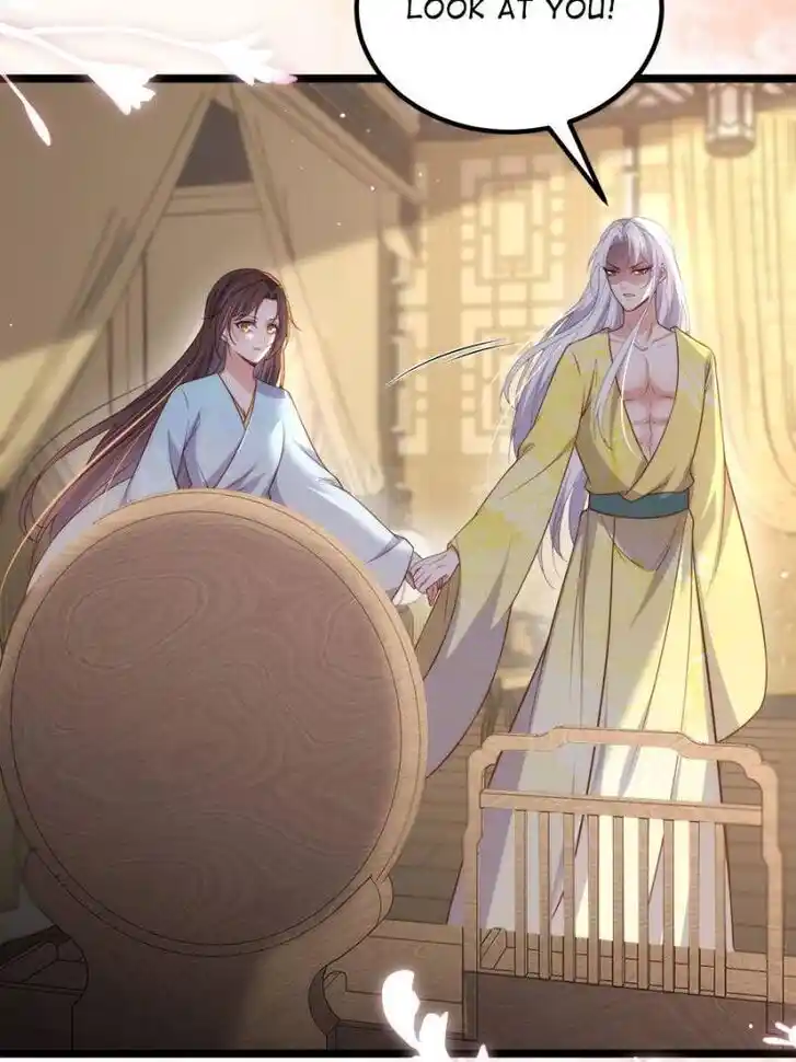 Jia Gei Yi Ge Si Tai Jian Vol.01 Ch.323