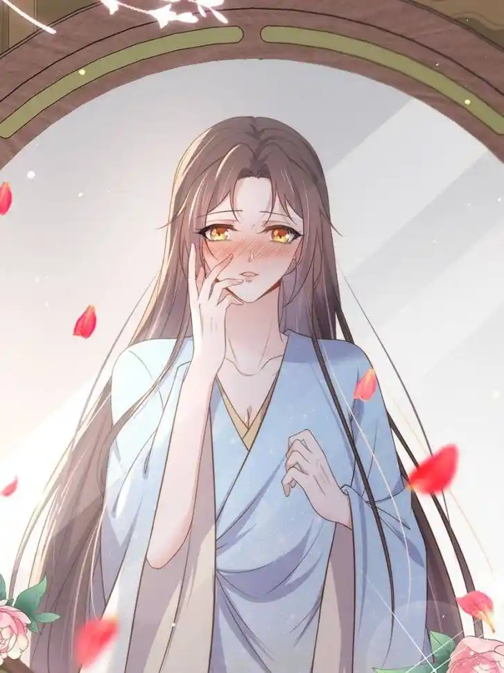 Jia Gei Yi Ge Si Tai Jian Vol.01 Ch.323