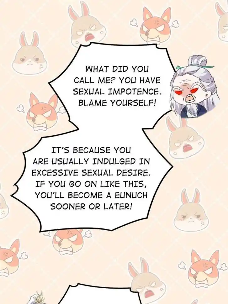 Jia Gei Yi Ge Si Tai Jian Vol.01 Ch.323