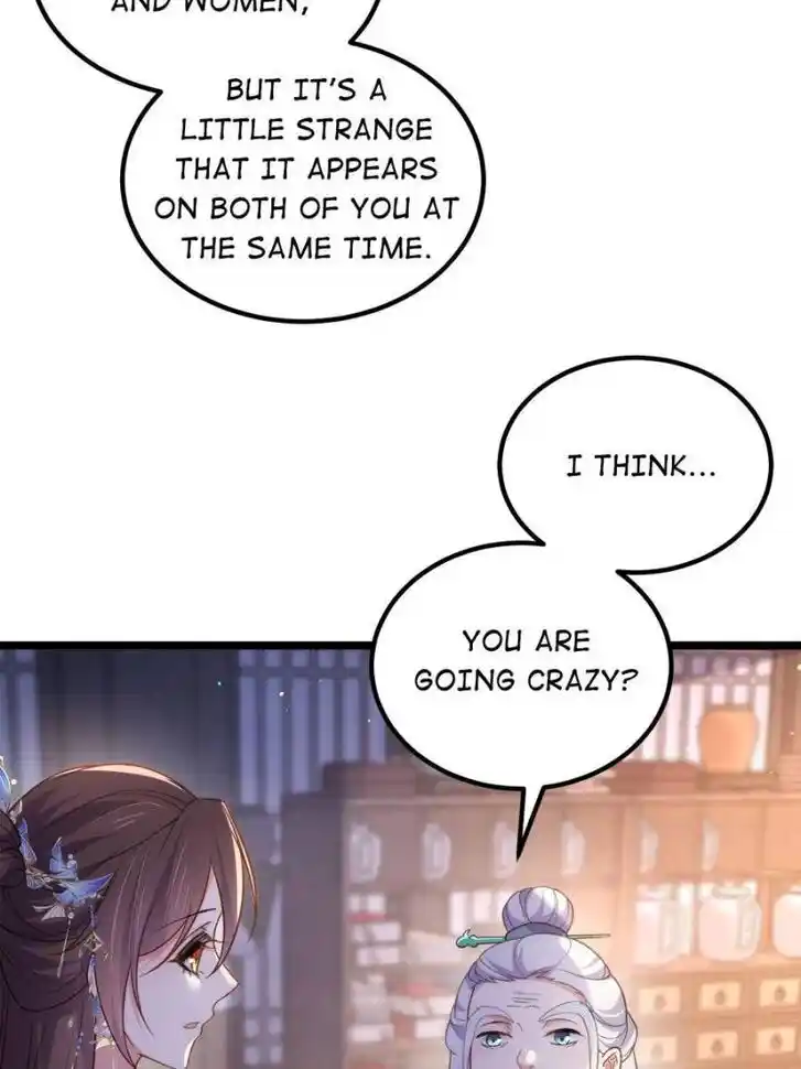 Jia Gei Yi Ge Si Tai Jian Vol.01 Ch.323