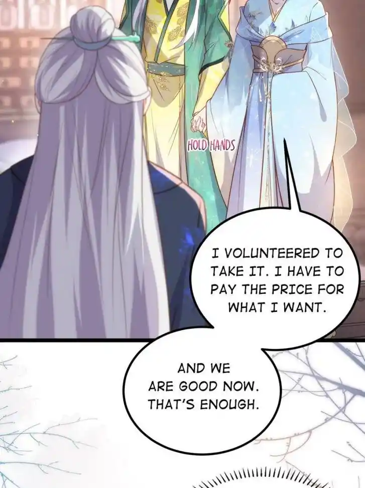 Jia Gei Yi Ge Si Tai Jian Vol.01 Ch.323