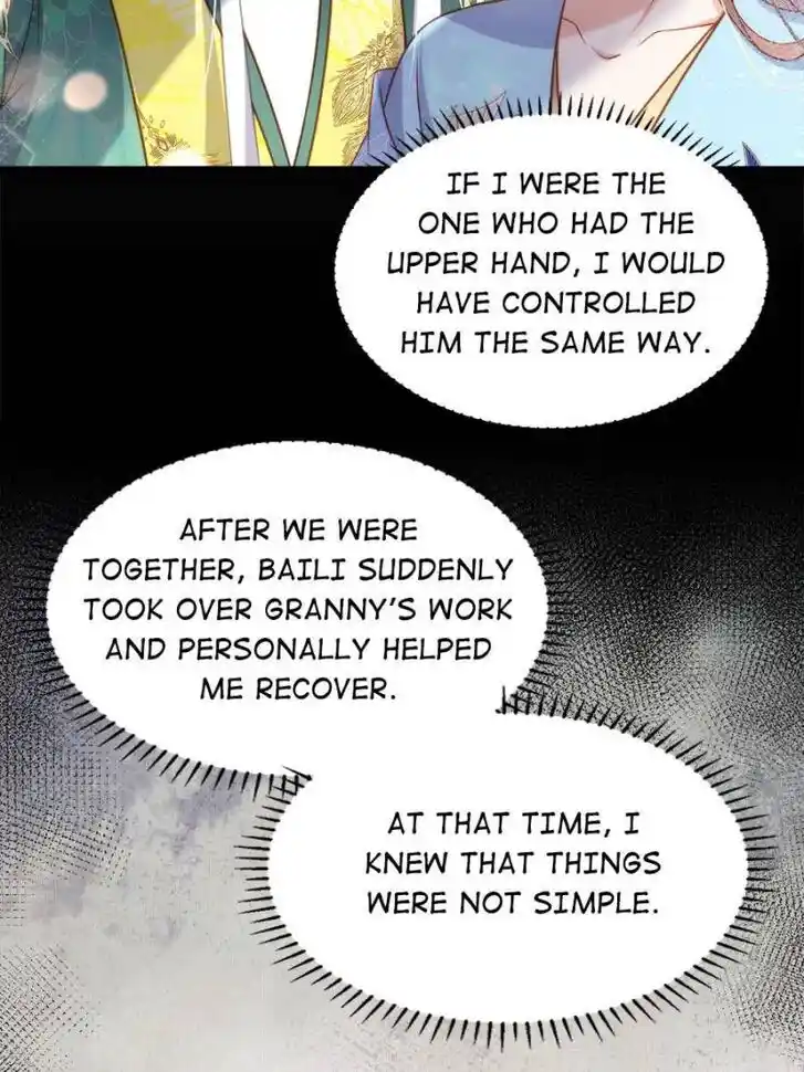 Jia Gei Yi Ge Si Tai Jian Vol.01 Ch.323