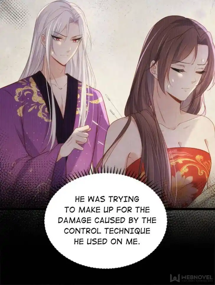 Jia Gei Yi Ge Si Tai Jian Vol.01 Ch.323