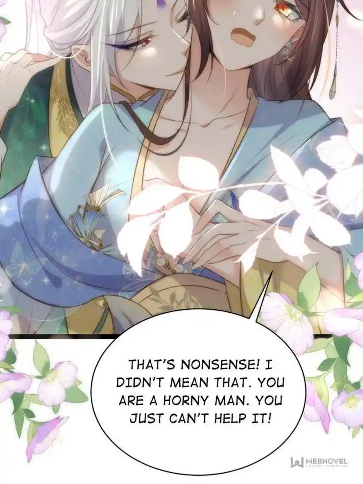 Jia Gei Yi Ge Si Tai Jian Vol.01 Ch.324