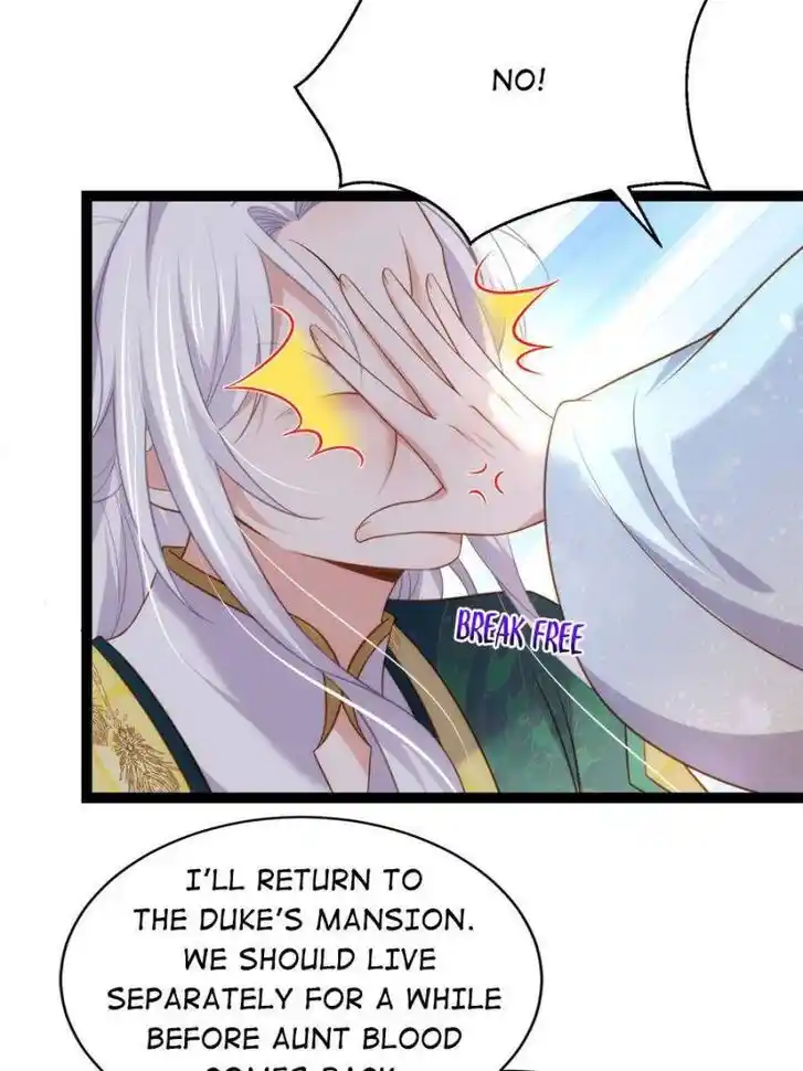 Jia Gei Yi Ge Si Tai Jian Vol.01 Ch.324