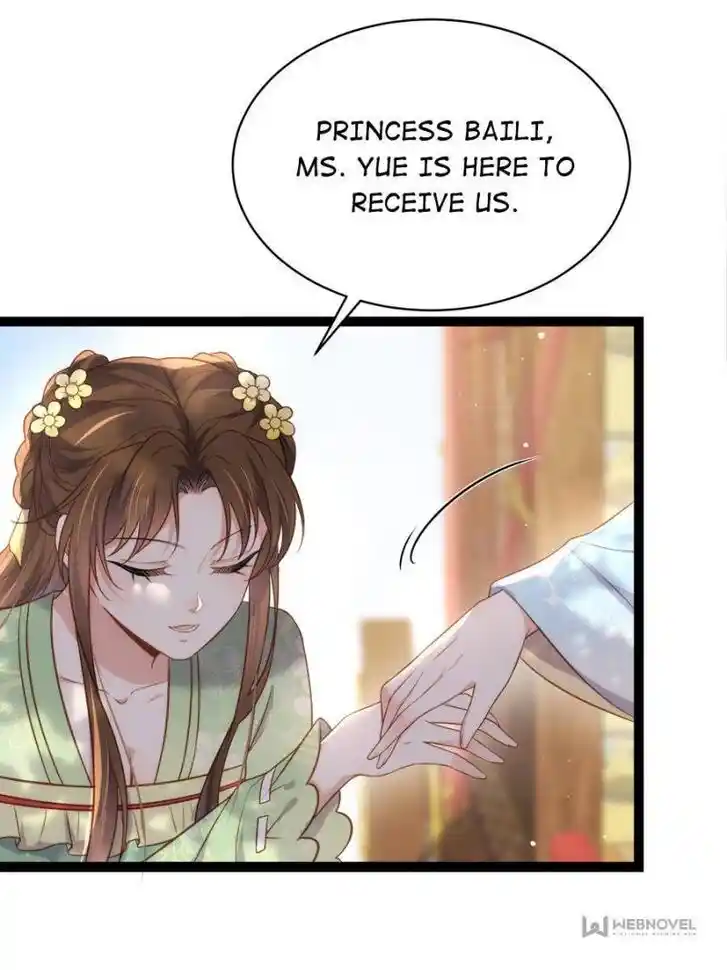 Jia Gei Yi Ge Si Tai Jian Vol.01 Ch.324