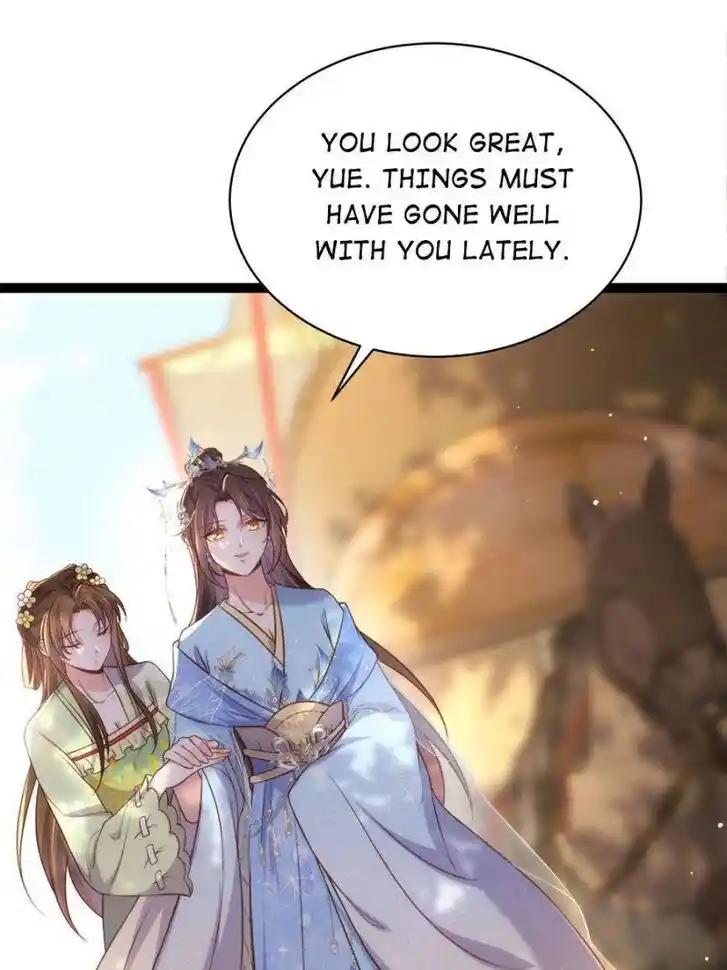 Jia Gei Yi Ge Si Tai Jian Vol.01 Ch.324