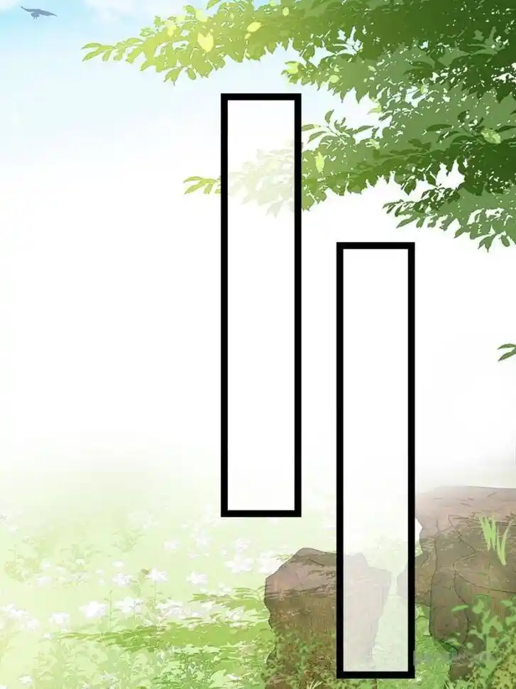 Jia Gei Yi Ge Si Tai Jian Vol.01 Ch.324