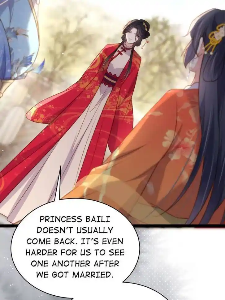 Jia Gei Yi Ge Si Tai Jian Vol.01 Ch.324