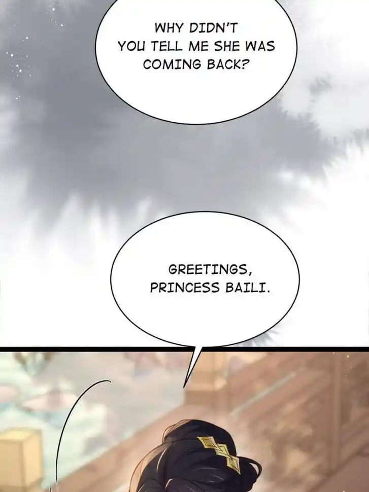 Jia Gei Yi Ge Si Tai Jian Vol.01 Ch.324