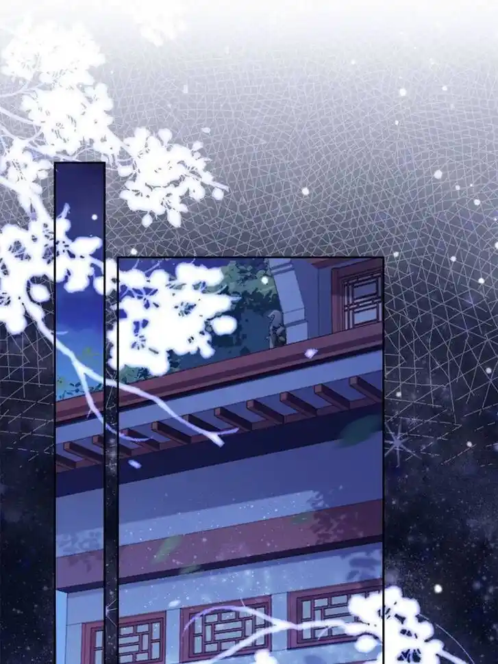 Jia Gei Yi Ge Si Tai Jian Vol.01 Ch.325