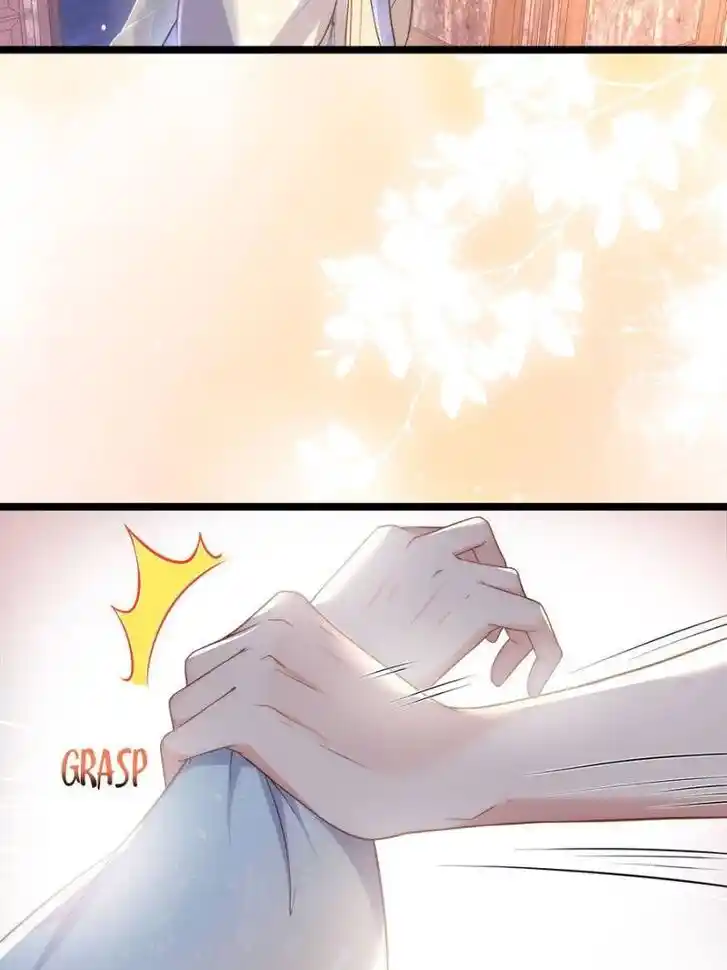 Jia Gei Yi Ge Si Tai Jian Vol.01 Ch.325