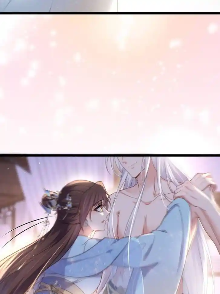 Jia Gei Yi Ge Si Tai Jian Vol.01 Ch.325