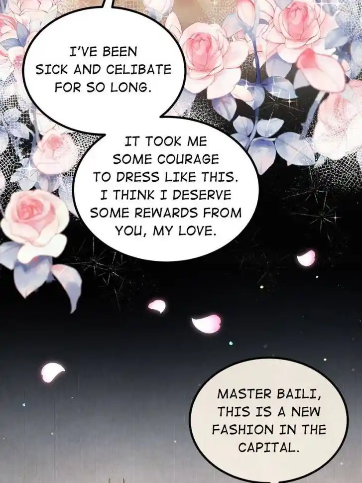 Jia Gei Yi Ge Si Tai Jian Vol.01 Ch.325