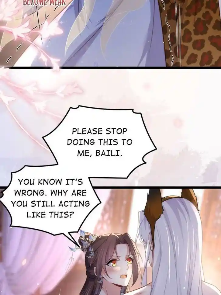 Jia Gei Yi Ge Si Tai Jian Vol.01 Ch.325