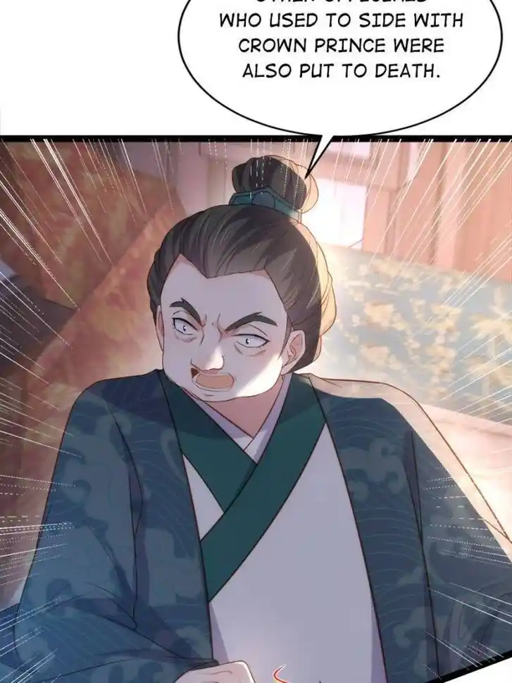 Jia Gei Yi Ge Si Tai Jian Vol.01 Ch.325