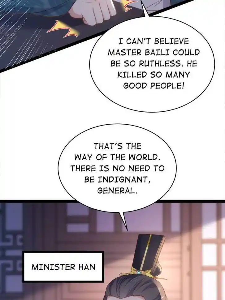 Jia Gei Yi Ge Si Tai Jian Vol.01 Ch.325