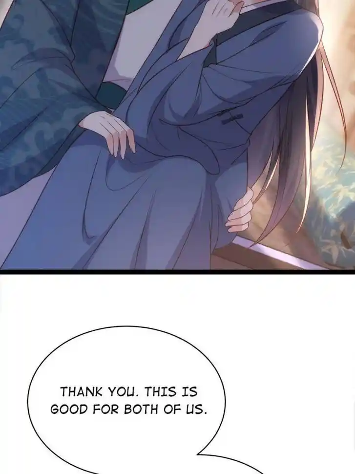 Jia Gei Yi Ge Si Tai Jian Vol.01 Ch.325