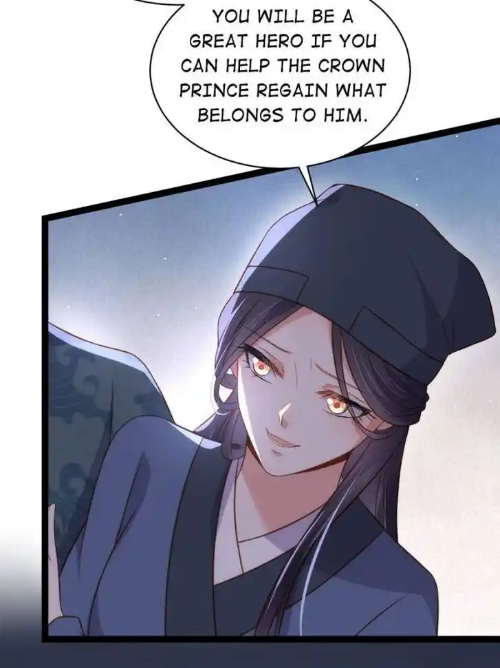 Jia Gei Yi Ge Si Tai Jian Vol.01 Ch.325