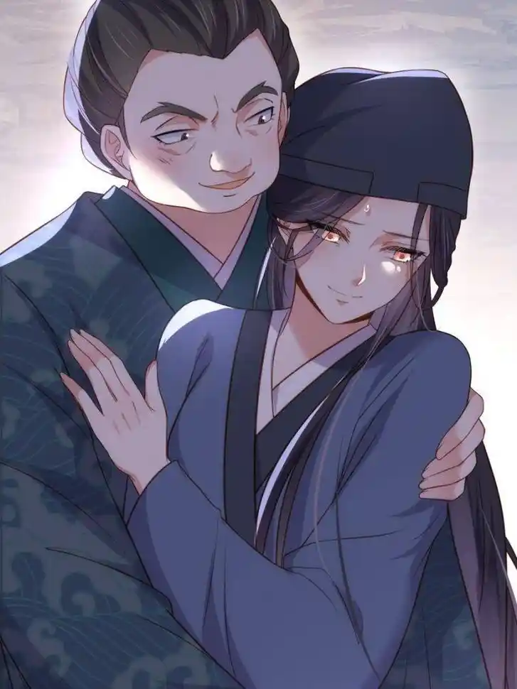 Jia Gei Yi Ge Si Tai Jian Vol.01 Ch.325