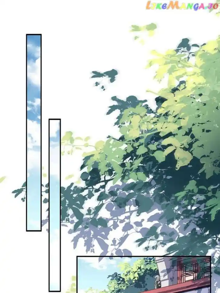 Jia Gei Yi Ge Si Tai Jian Vol.01 Ch.327