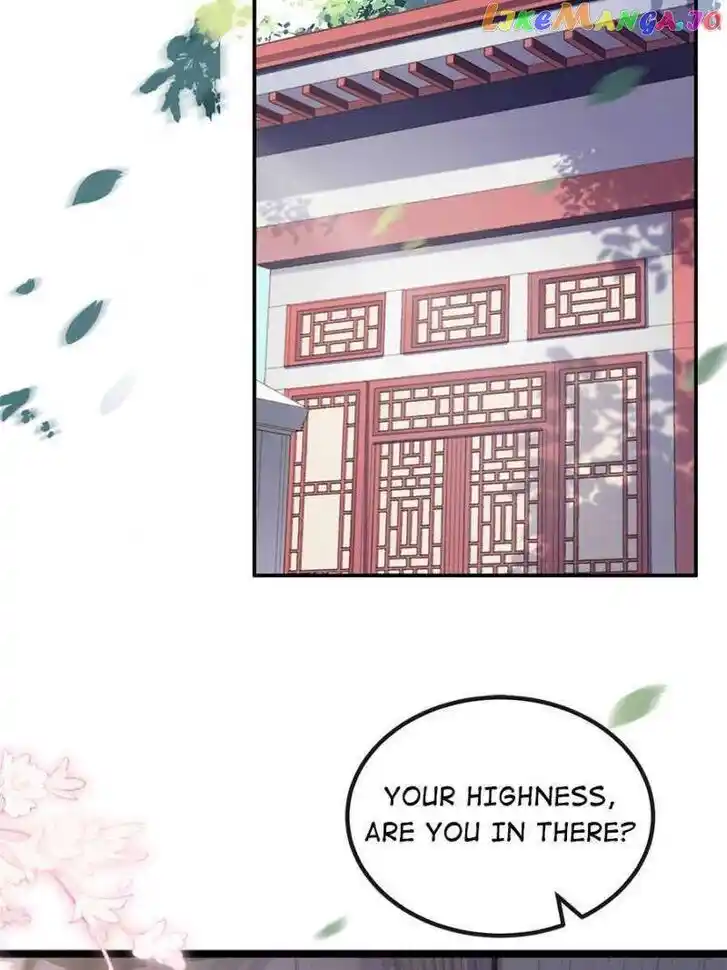 Jia Gei Yi Ge Si Tai Jian Vol.01 Ch.327