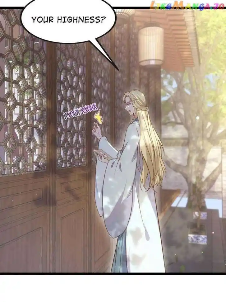 Jia Gei Yi Ge Si Tai Jian Vol.01 Ch.327