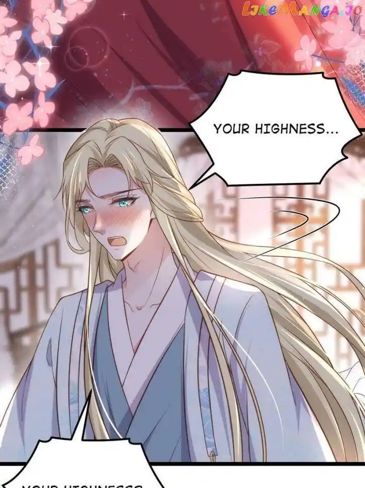 Jia Gei Yi Ge Si Tai Jian Vol.01 Ch.327