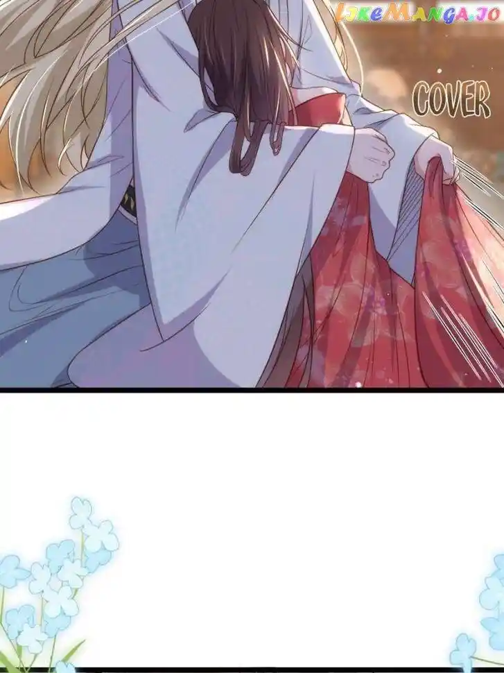 Jia Gei Yi Ge Si Tai Jian Vol.01 Ch.327