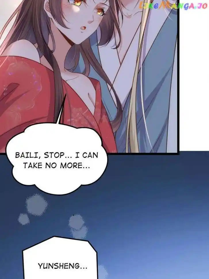 Jia Gei Yi Ge Si Tai Jian Vol.01 Ch.327