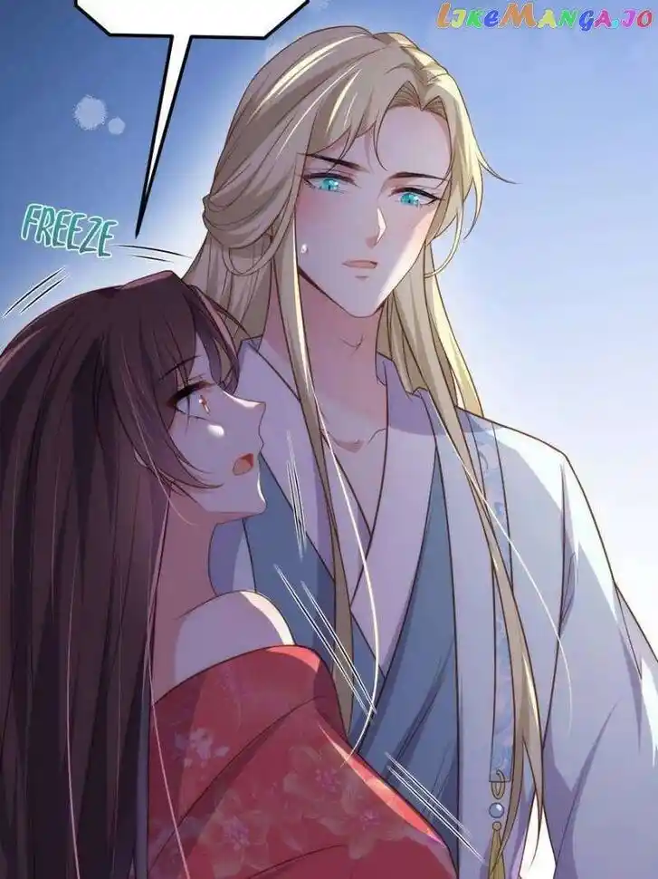 Jia Gei Yi Ge Si Tai Jian Vol.01 Ch.327