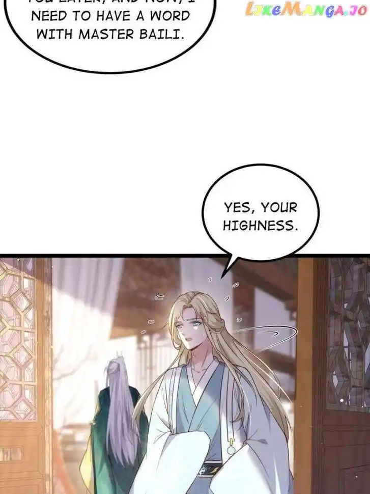 Jia Gei Yi Ge Si Tai Jian Vol.01 Ch.327