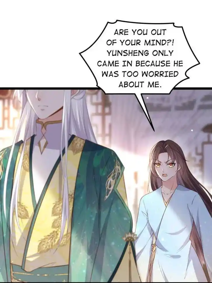 Jia Gei Yi Ge Si Tai Jian Vol.01 Ch.328