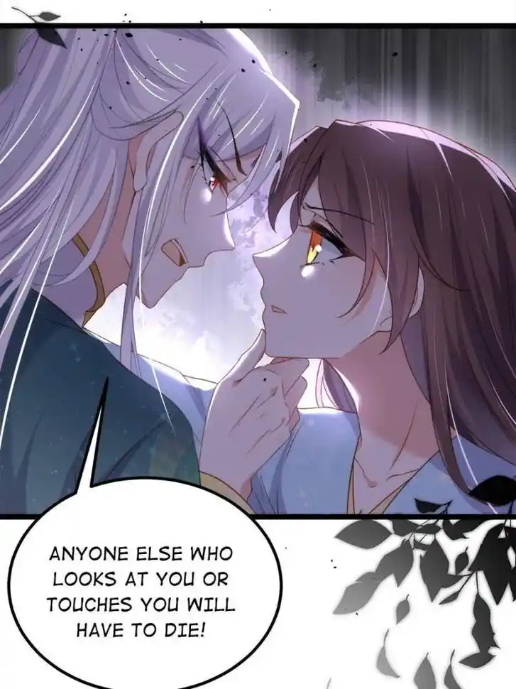 Jia Gei Yi Ge Si Tai Jian Vol.01 Ch.328